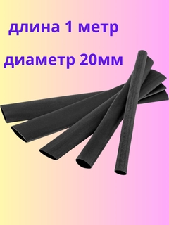 Алый