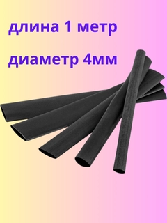 Бежевый меланж