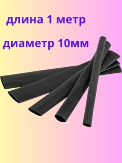 Багровый