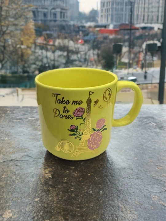 Choy va qahva uchun krujka