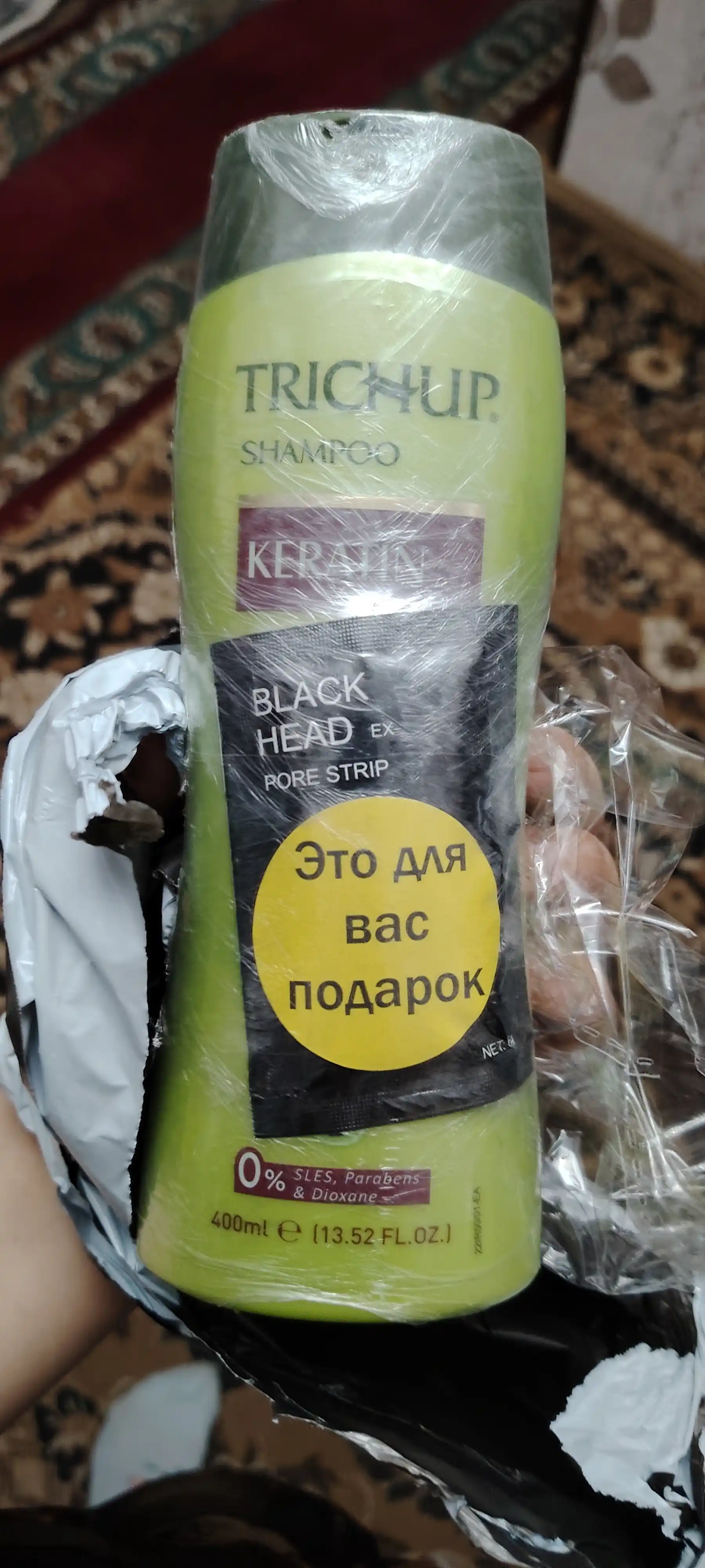 Шампунь Trichap Keratin, натуральный, укрепляющий
