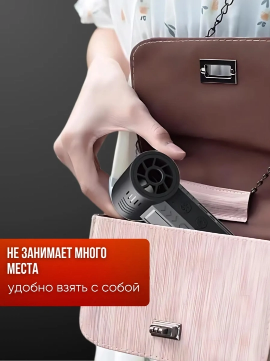 Shaxsiy kompyuter,avtomobil,o‘toldirishmini-kompressor uchun akkumulyatorli havo purkagich