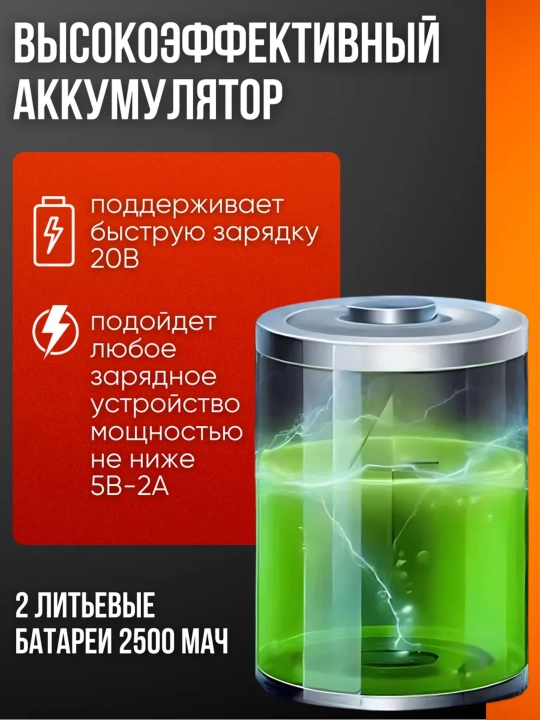 Shaxsiy kompyuter,avtomobil,o‘toldirishmini-kompressor uchun akkumulyatorli havo purkagich