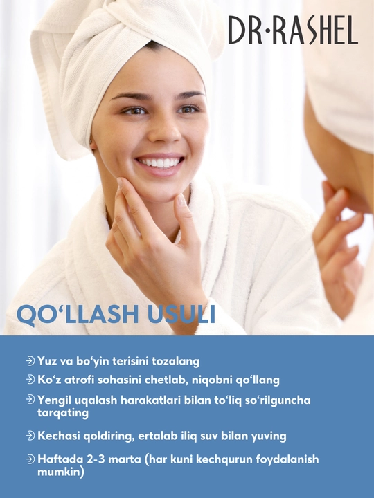 Tungi yuz niqobi Dr.Rashel Ice water sleeping mask, 100 gr