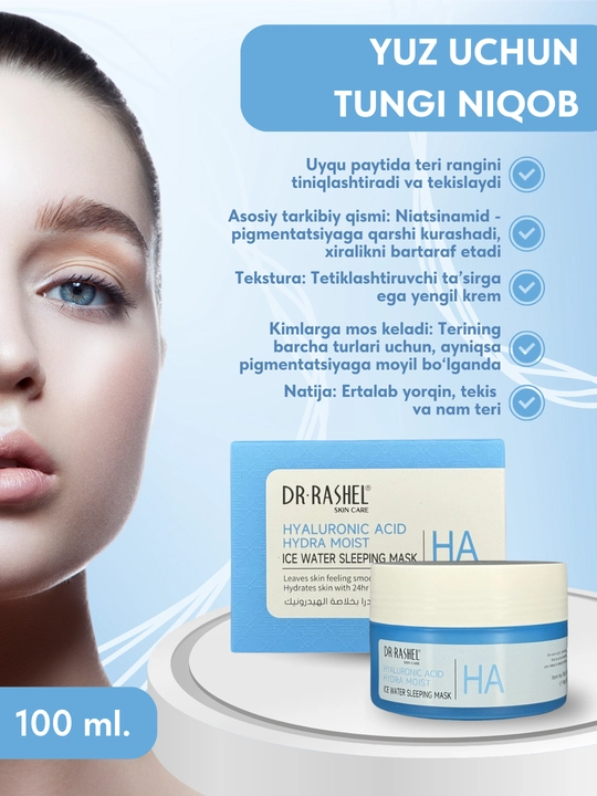 Tungi yuz niqobi Dr.Rashel Ice water sleeping mask, 100 gr - 