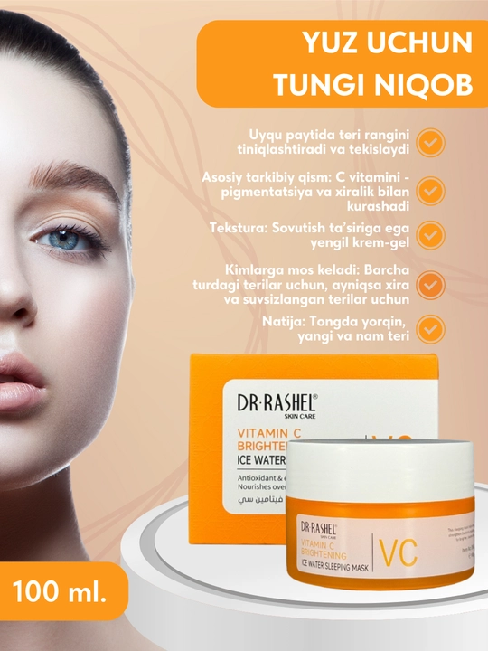 Tungi yuz niqobi Dr.Rashel Ice water sleeping mask, 100 gr - 