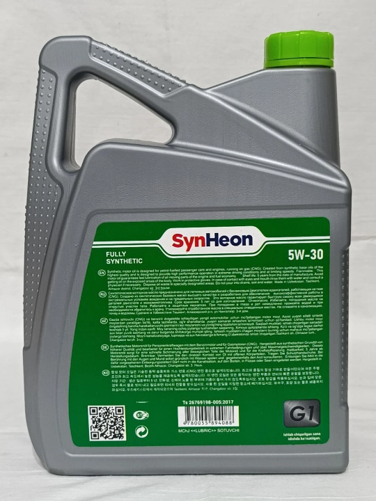 Motor yog'i SynHeon S1 5W30