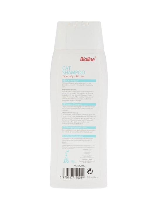 Mushuk yungini yumshatish uchun shampun, 250 ml