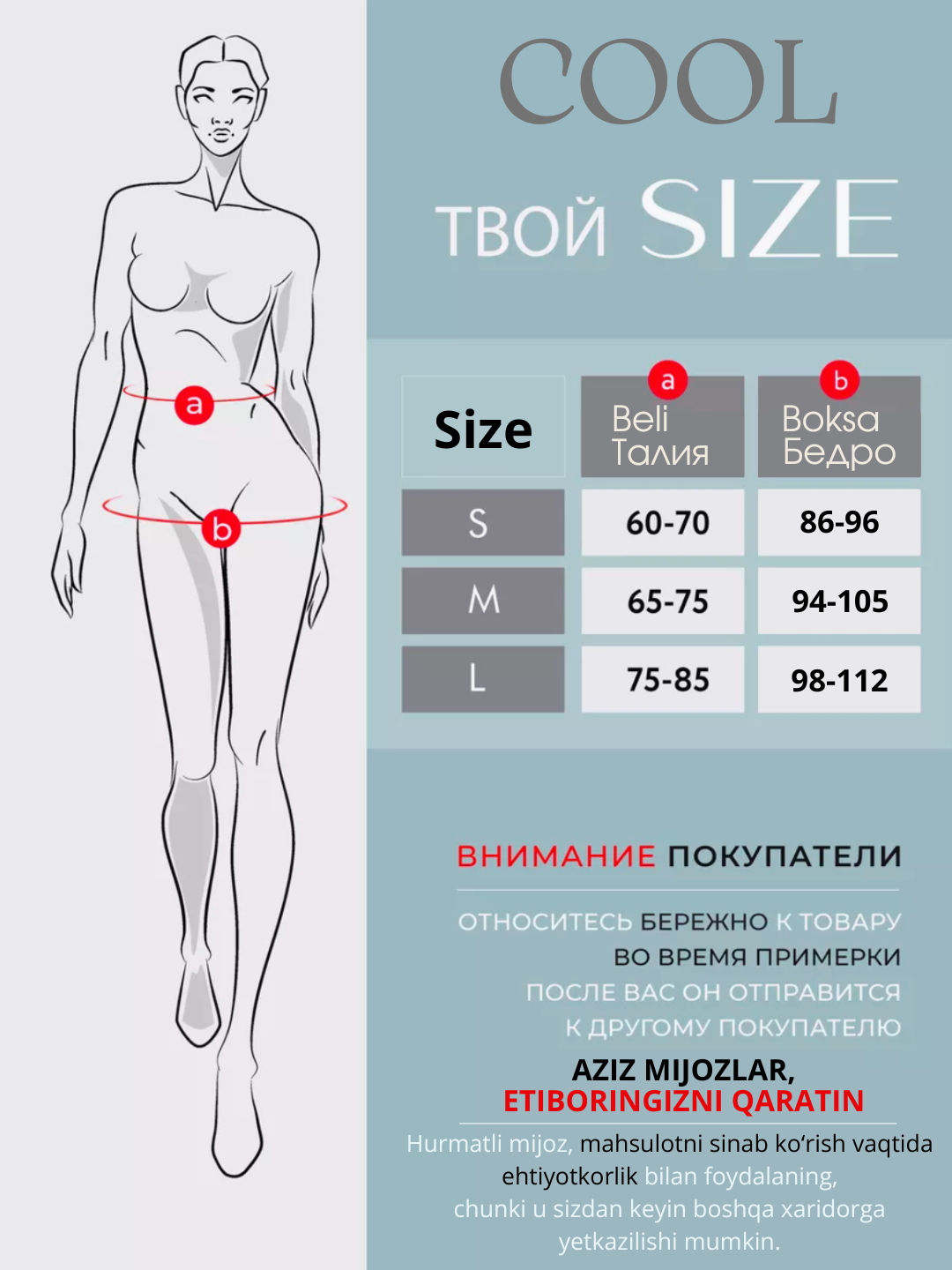 Porno yigitlar qizlarni kormoqda