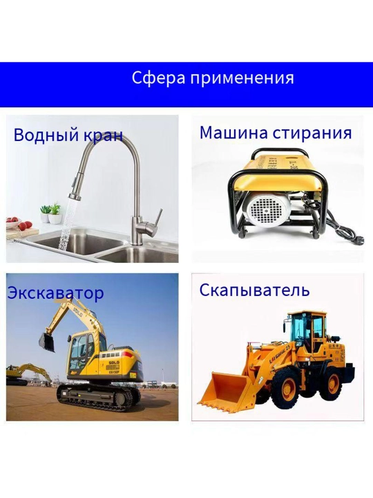 Avtomobil to'plami, kauchuk uzuk, yuvish vositasi, yog ' muhri, 300 dona