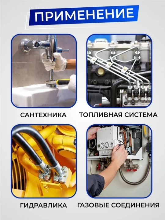 Avtomobil to'plami, kauchuk uzuk, yuvish vositasi, yog ' muhri, 300 dona