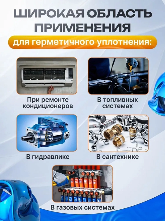 Avtomobil to'plami, kauchuk uzuk, yuvish vositasi, yog ' muhri, 300 dona