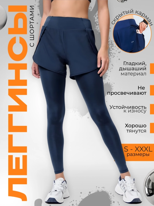 Sport losinlari, sport, fitnes va yoga uchun yashirin cho‘ntakli shortili ayollar legginslari