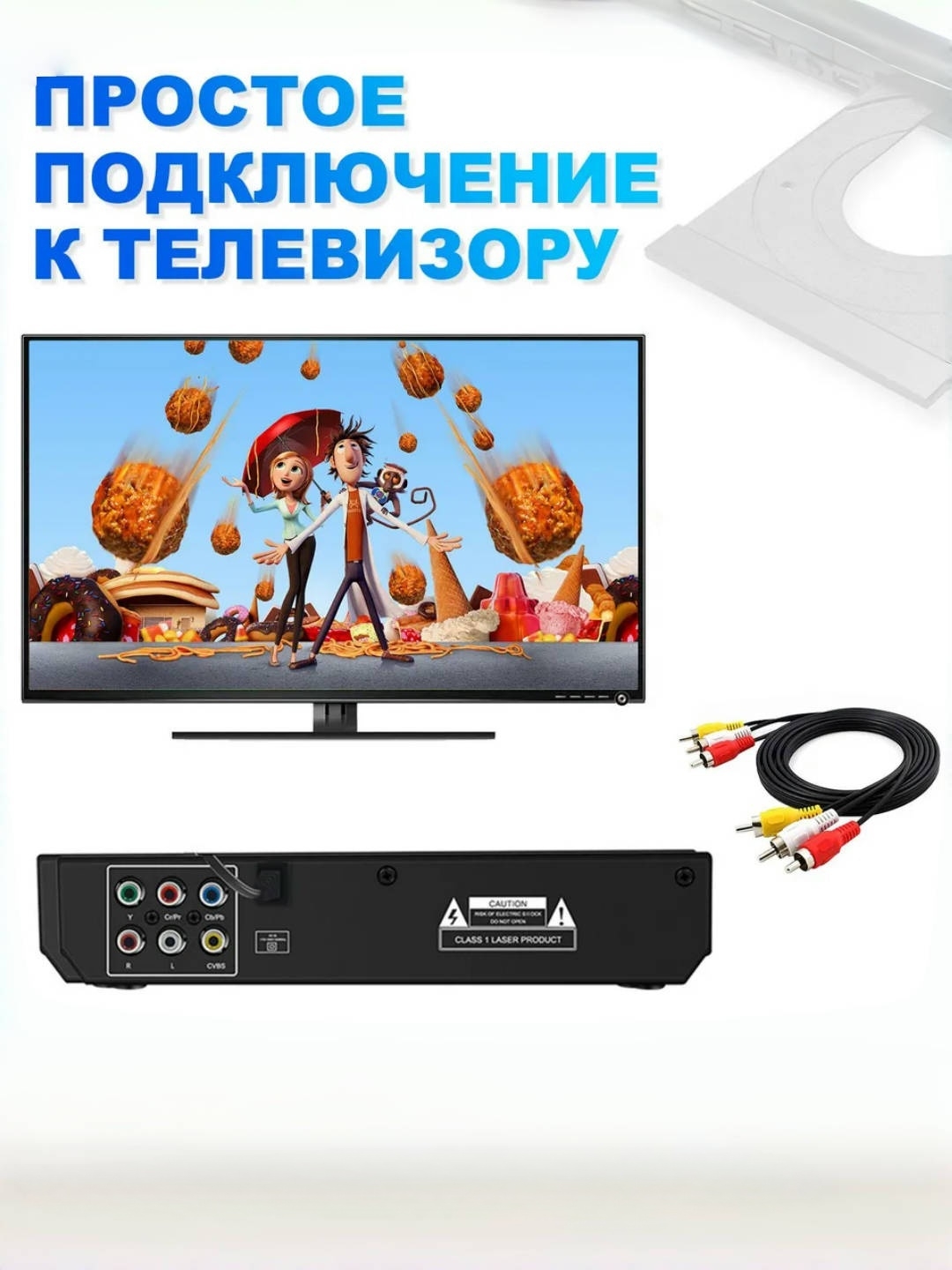 Mini DVD pleer, televizor uchun CD disk pleeri, AV-stereo chiqish, USB, 720P