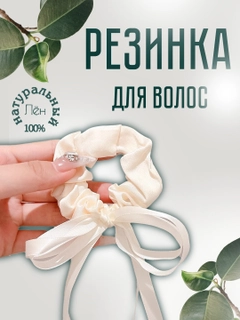 Oq