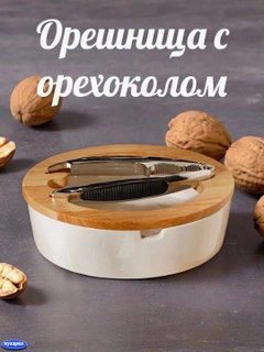Алый