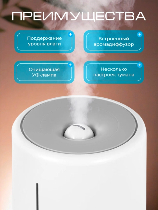 Havo namlagich Xiaomi Deerma DEM F-600/628 S uy va ofis uchun, 5 litr, uvlajnitel