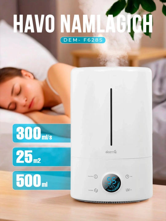 Havo namlagich Xiaomi Deerma DEM F-600/628 S uy va ofis uchun, 5 litr, uvlajnitel