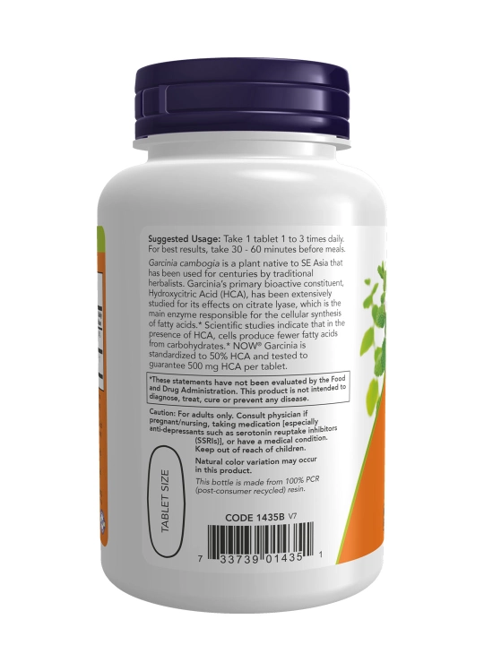 NOW Foods Гарциния – для поддержки похудения и контроля аппетита, 1000 мг, 120 таблеток
