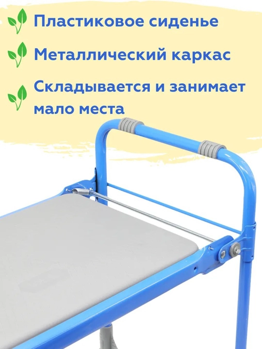 Садовая скамейка 2 в 1, складная, перевёртыш, скамья для дачи, сада и огорода Nika СК