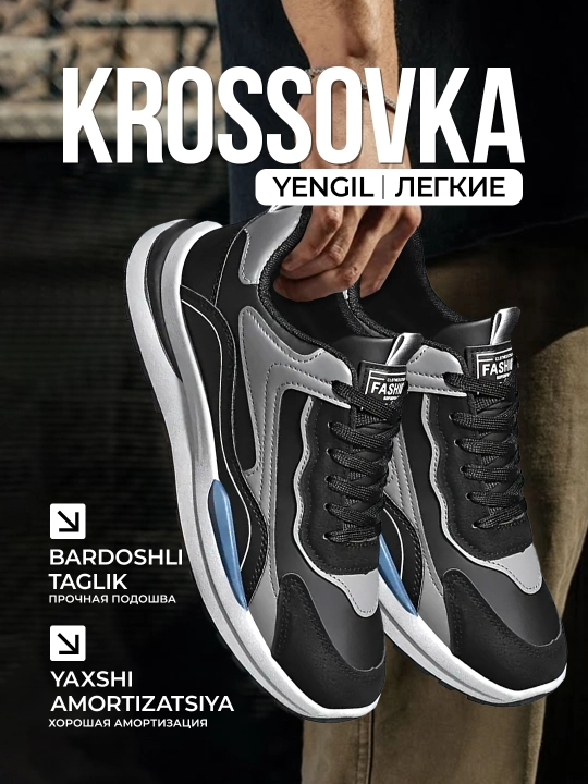 Erkaklar krossovkalari, amortizatsiyali, havo otkazadigan, bahor-yoz-kuz uchun