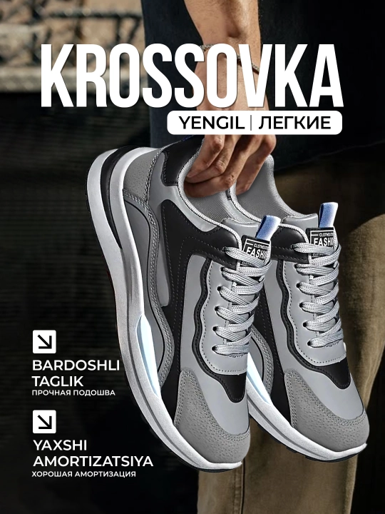 Erkaklar krossovkalari, amortizatsiyali, havo otkazadigan, bahor-yoz-kuz uchun