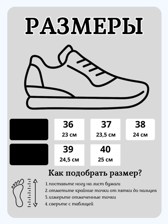 Ayollar krossovkalari, sport, nafas oladigan, engil, yugurish