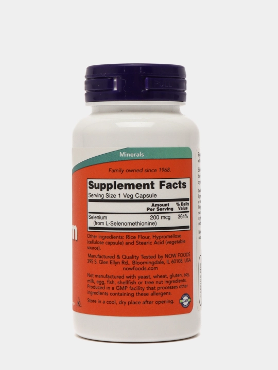 Now Foods, Selen, 200 mkg, kapsulalarda, Halol