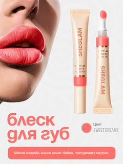 Коралловый