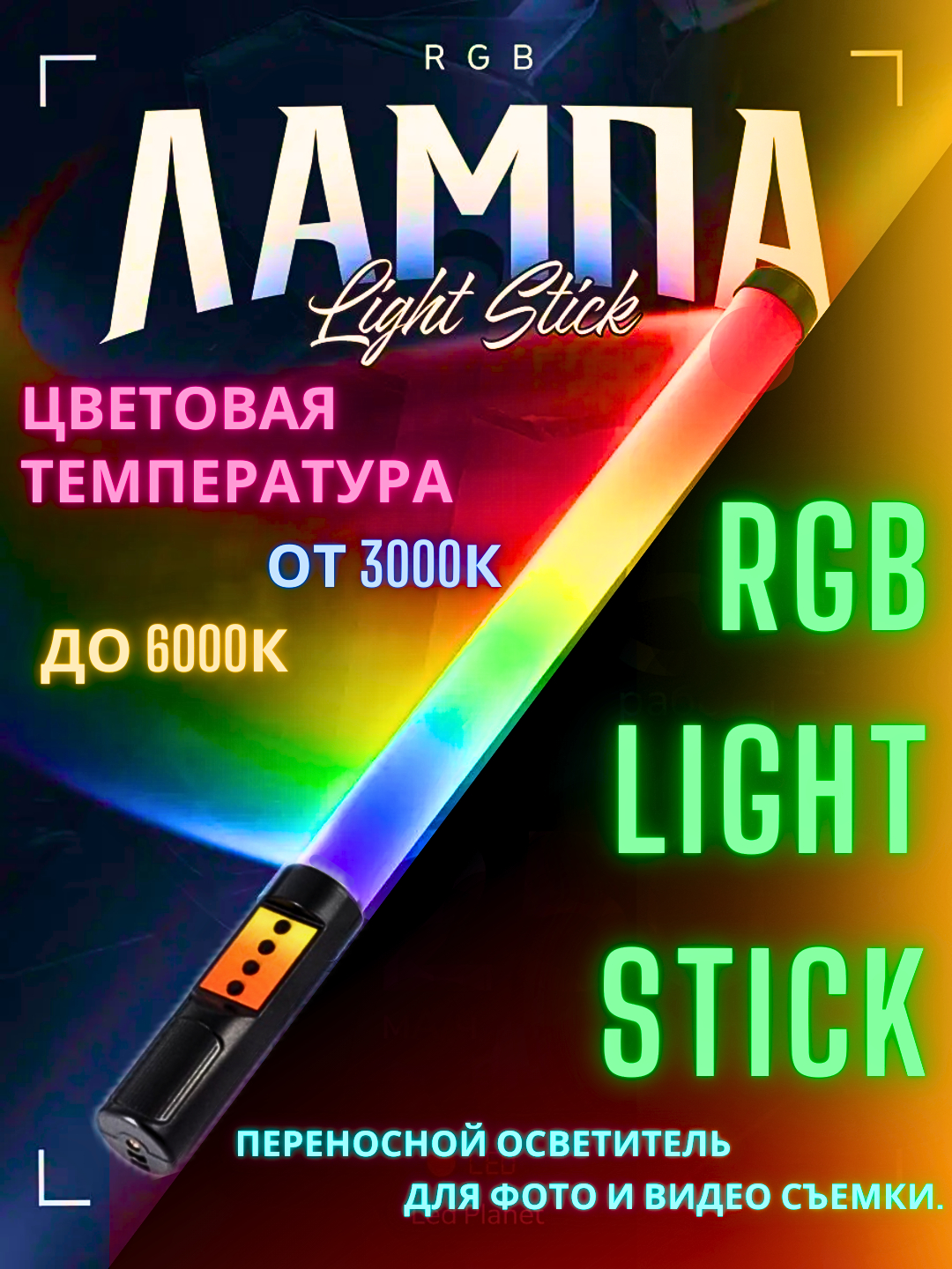 Qaysi brend yaxshiroq?