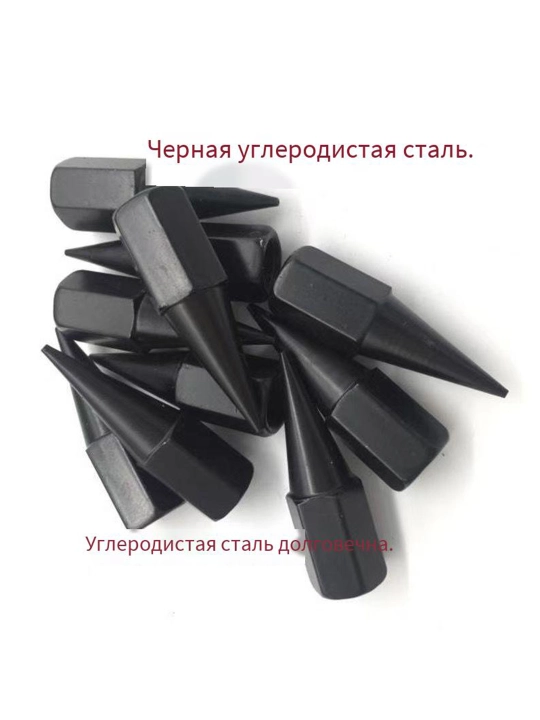 Насадка для масляного пистолета 5 штук - 