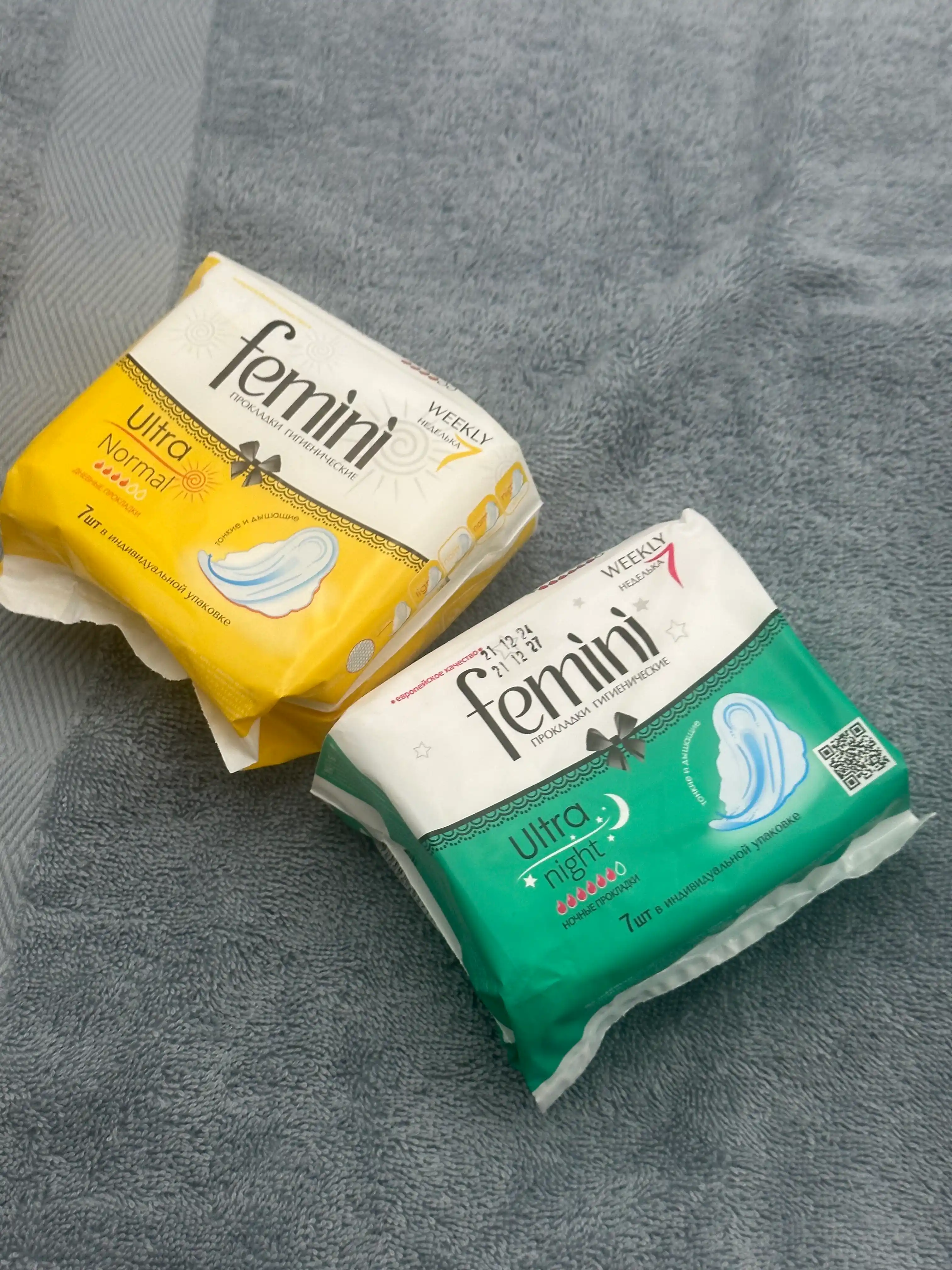 Gigiyenik prokladkalar Femini Ultra Night va Ultra Normal, 7–10 dona, kunduzgi va tungi