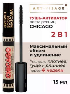 Серебряный