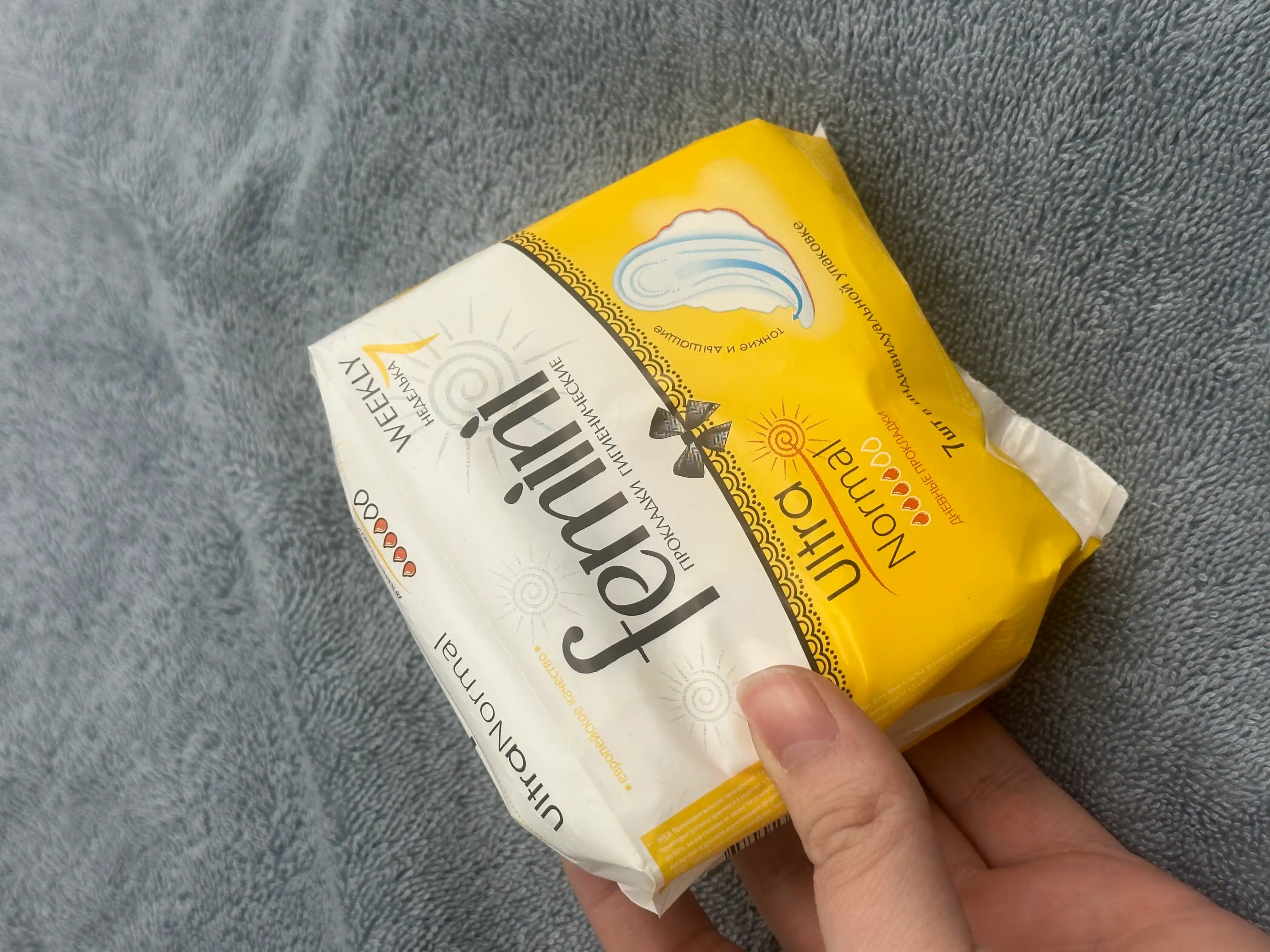 Gigiyenik prokladkalar Femini Ultra Night va Ultra Normal, 7–10 dona, kunduzgi va tungi