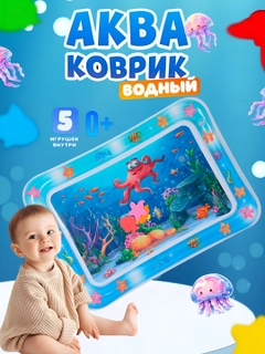 Голубой