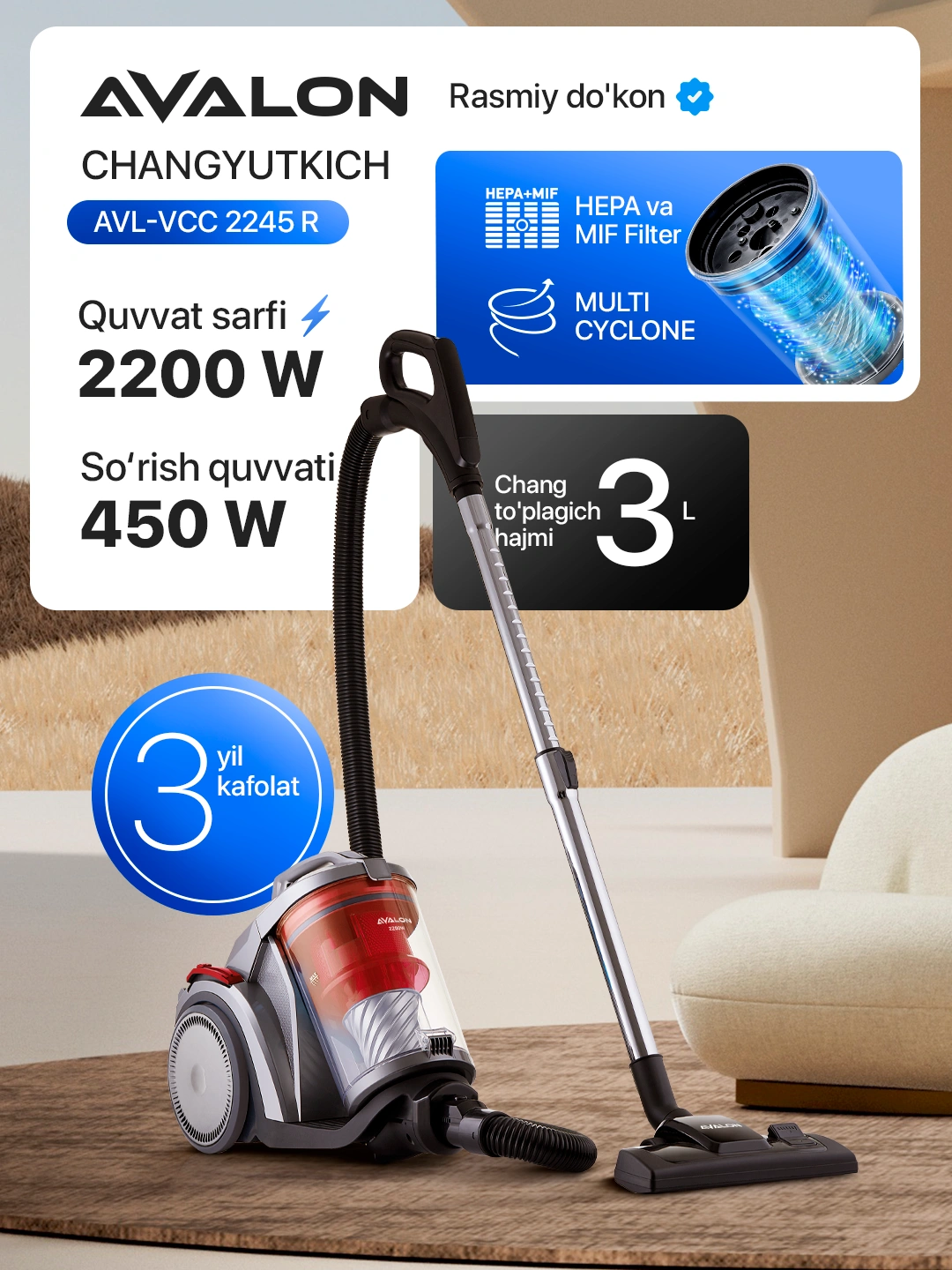 Пылесос Avalon AVL-VCC 2245 за 1999000 сум со скидкой 42%. Uzum Market