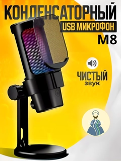 Индиго