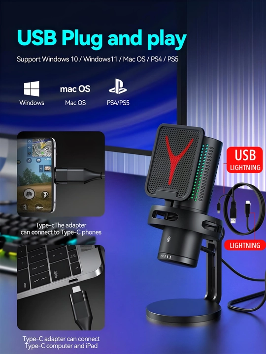 Микрофон для подкастов, игр, стримингов