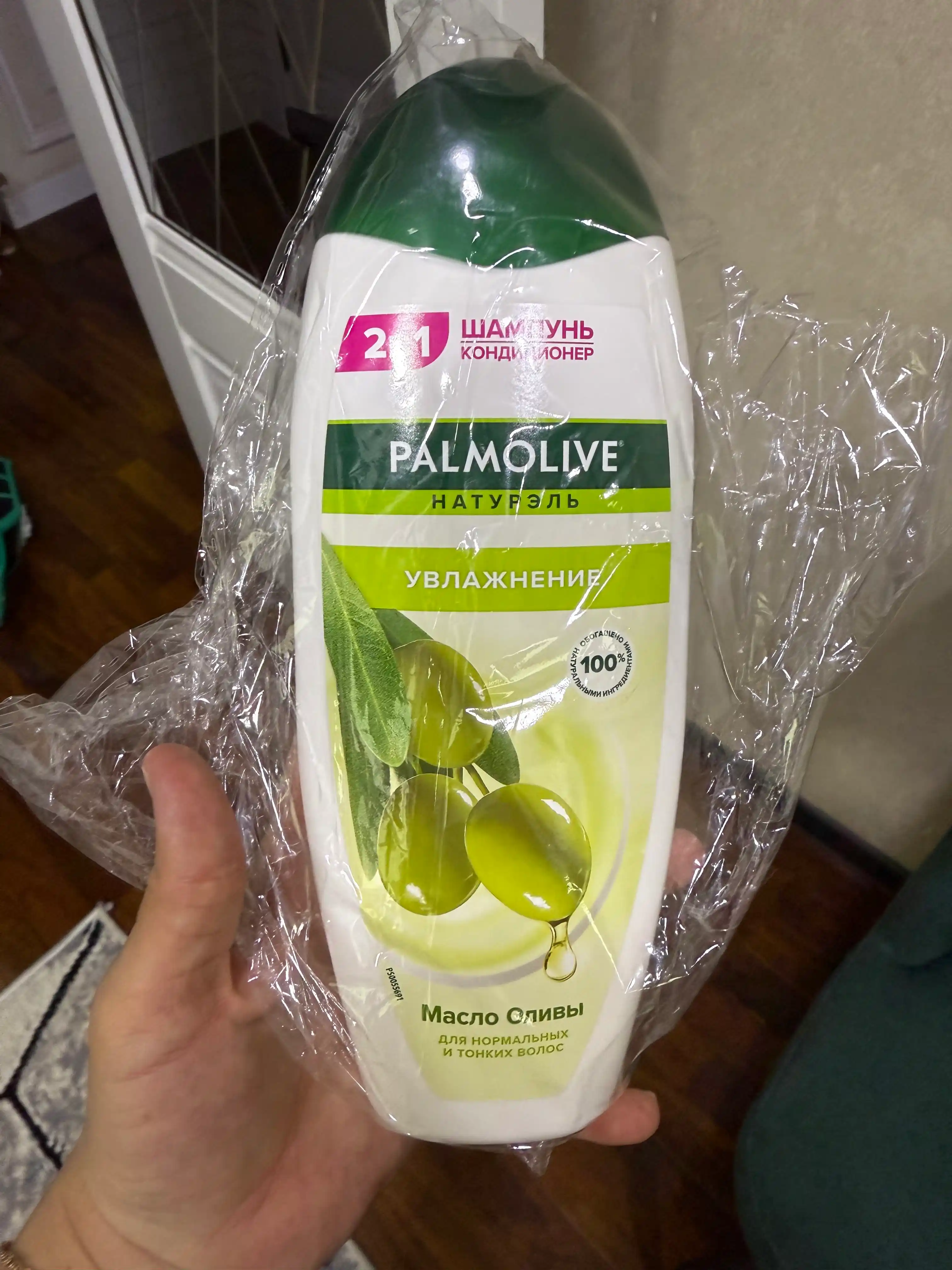 2 в 1 Шампунь-Кондиционер Palmolive Натурэль "Увлажнение" Масло Оливы, 450 мл