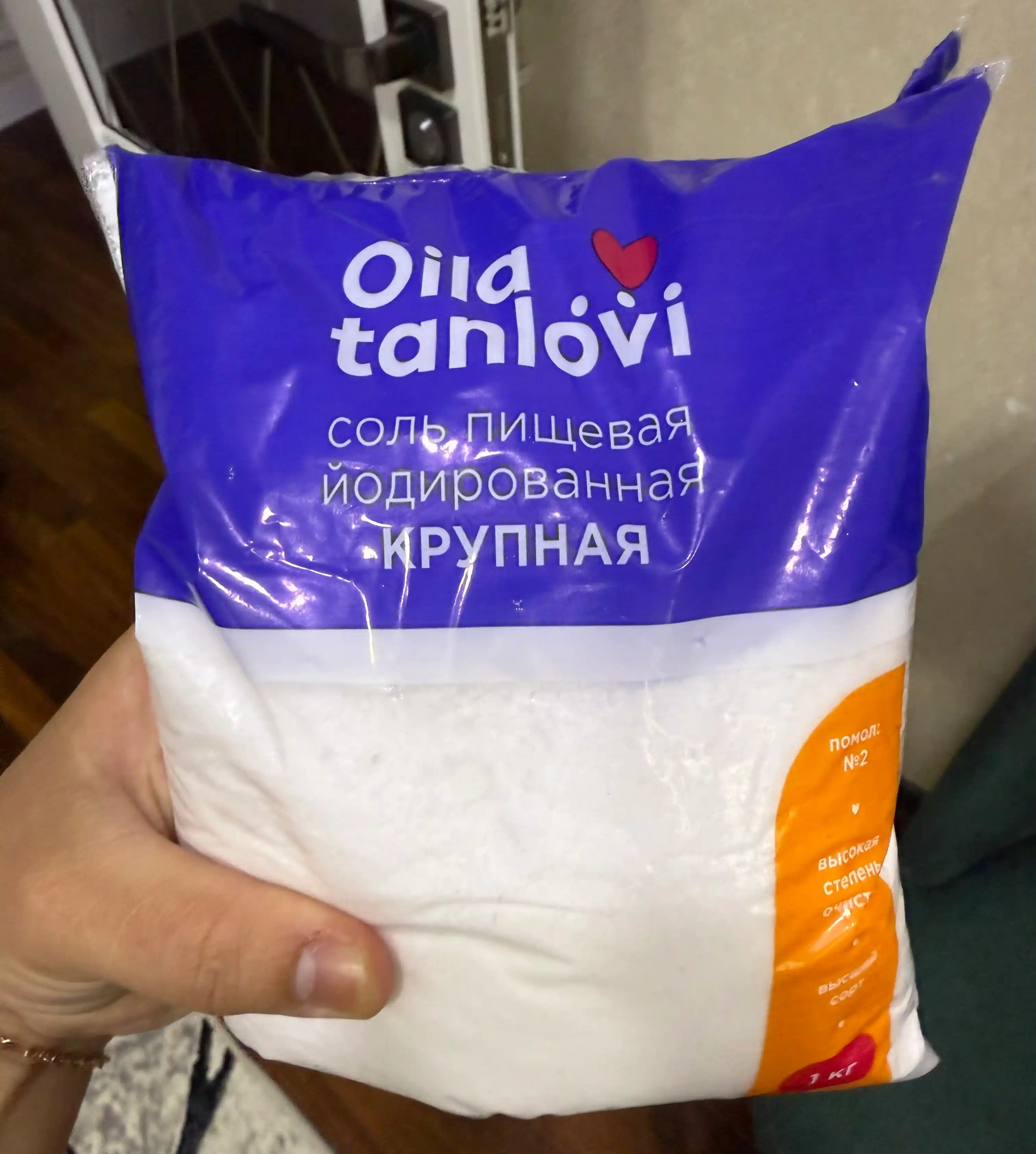 Osh tuzi Oila tanlovi yodlangan, yirik, 1 kg