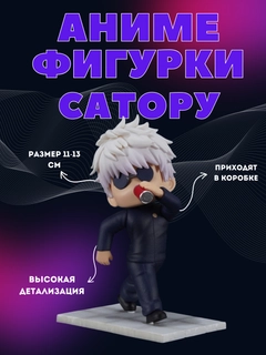 Белый