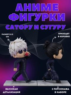 Серый
