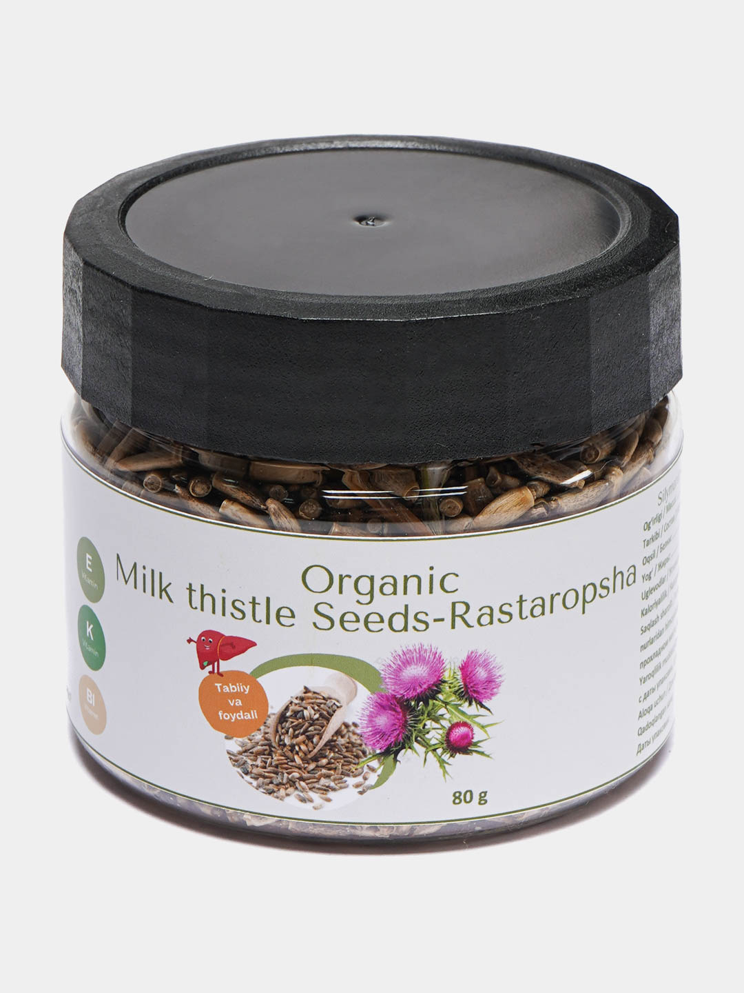 Anal porno Sveta porno anal