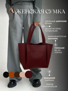 Bordo