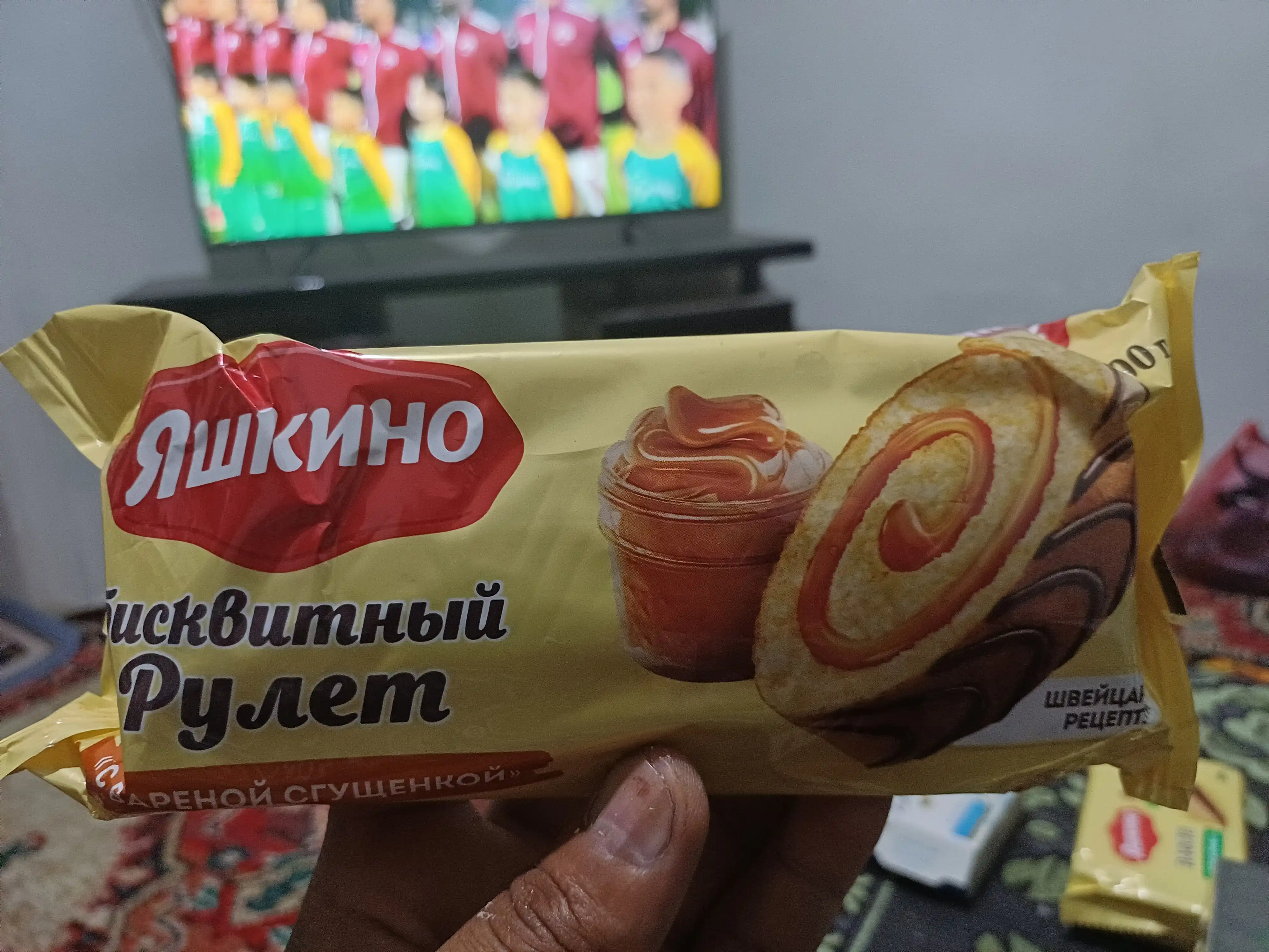 Biskvitli rulet Yashkino, qaynatilgan quyultirilgan sut bilan, 200 g