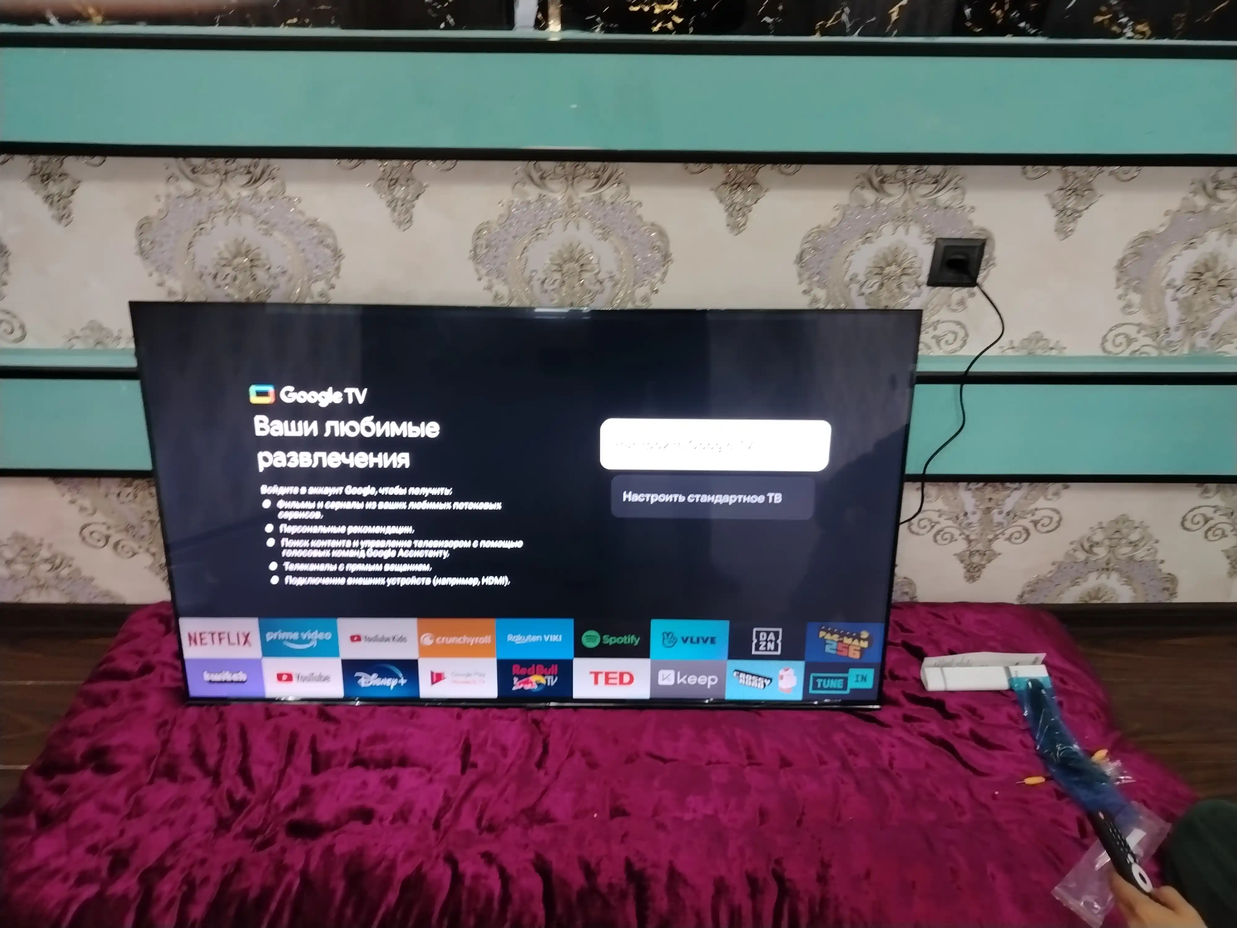 Телевизор MoonX 32", 43", 55" 4K UHD/Full HD, Smart TV, голосовое управление + 2 пульта
