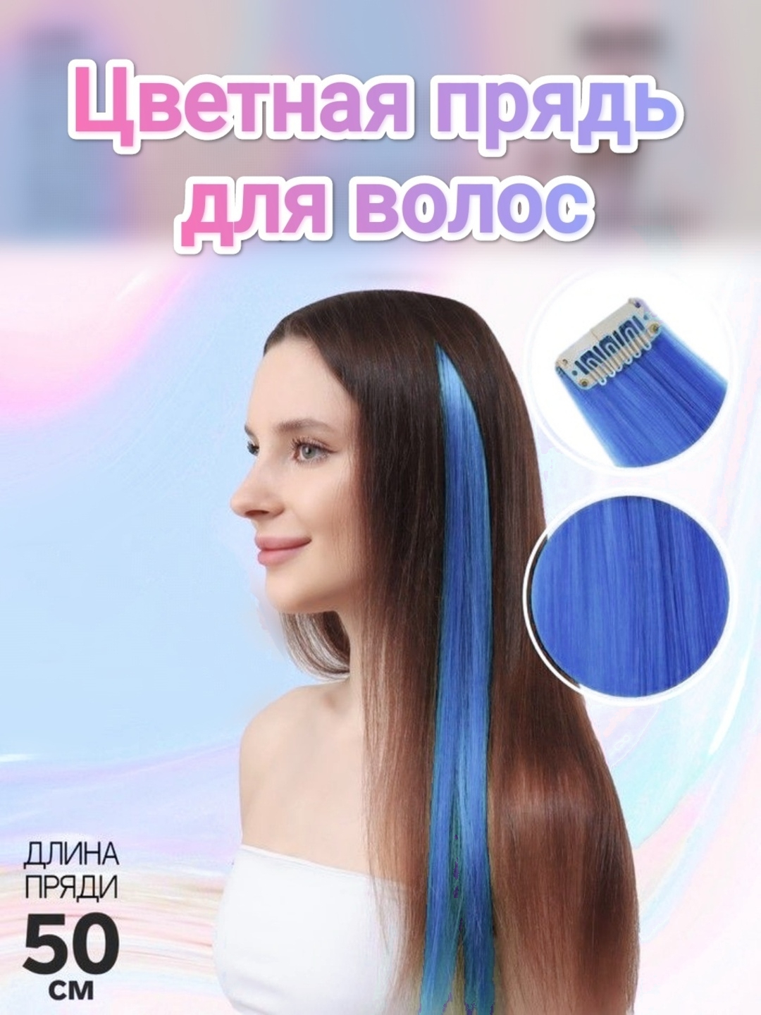 Nikki Fritz bilan porno film Men xitoylik ayolning mushukiga keldim