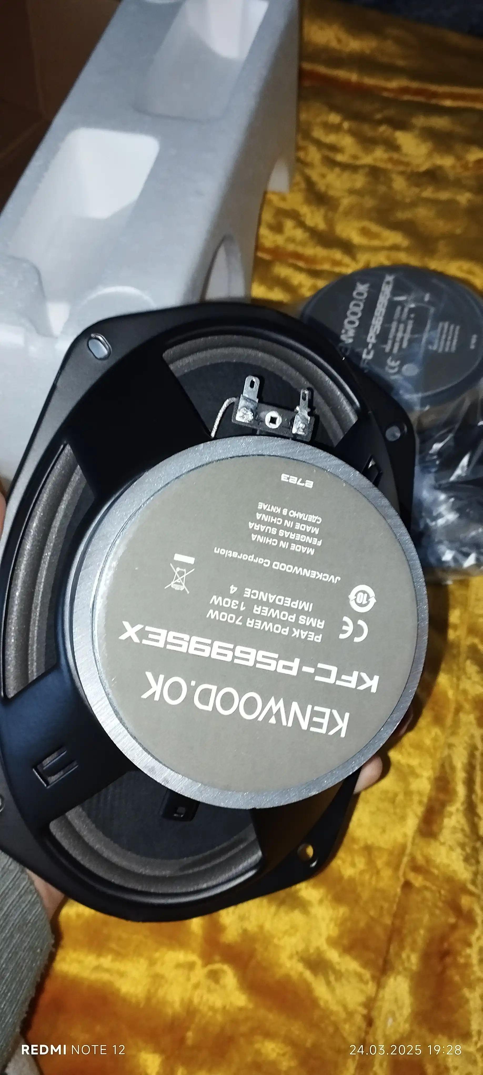 Avtomobil akustikasi, avtomobillar uchun dinamiklar KFC-PS6995EX