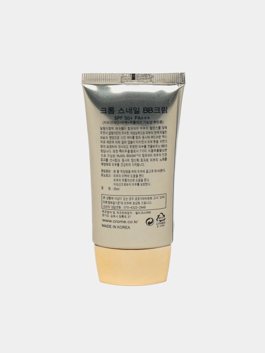Тональный BB крем для лица Bergamo Magic Snail SPF 50+ PA+++, 50 мл