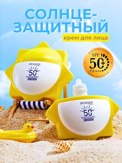 Желтый